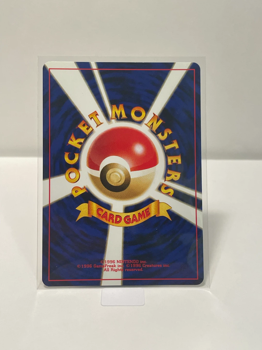 ENTEI - Black Star Promo (Neo Premium JP) - photo 2