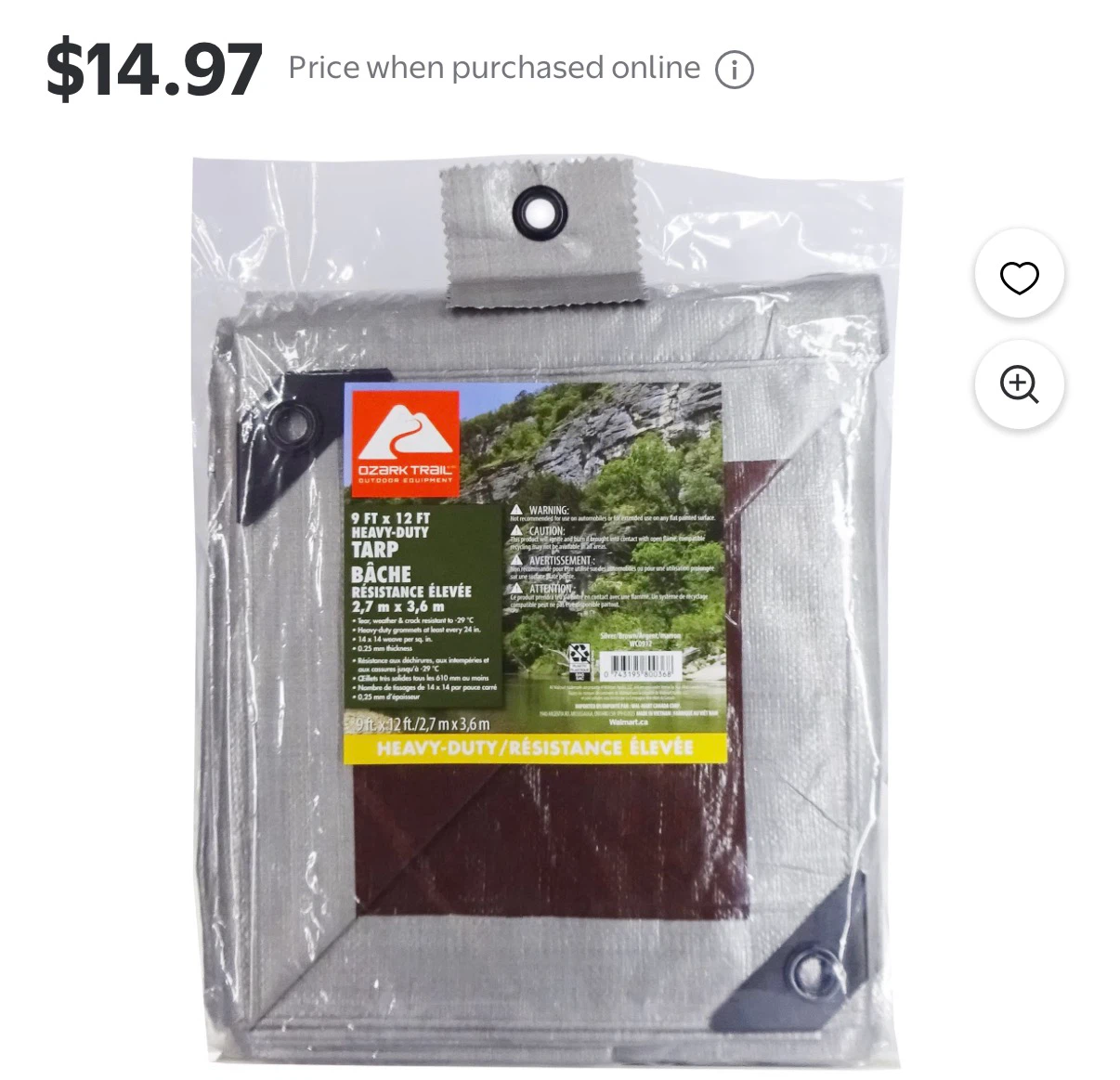 Tarp - 9 ft x 12 ft- New