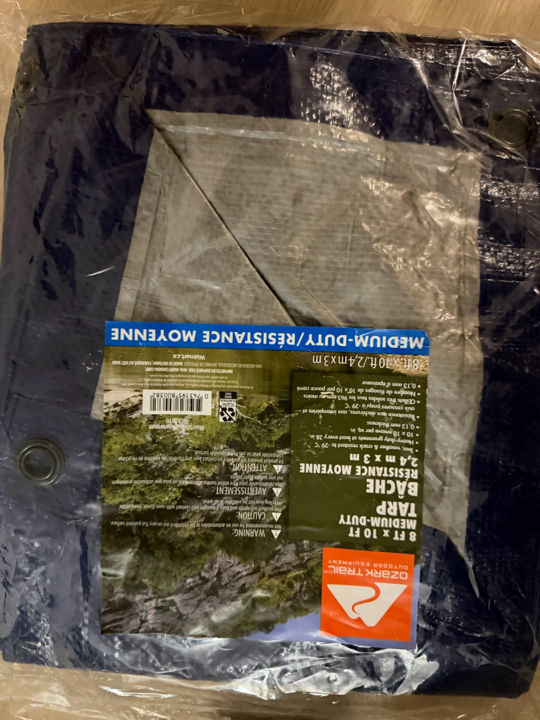 Tarp - 9 ft x 12 ft- New - photo 2