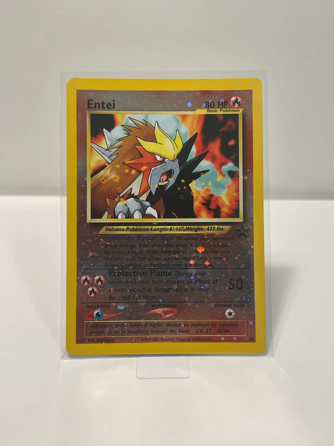 ENTEI - Black Star Promo (ENG)