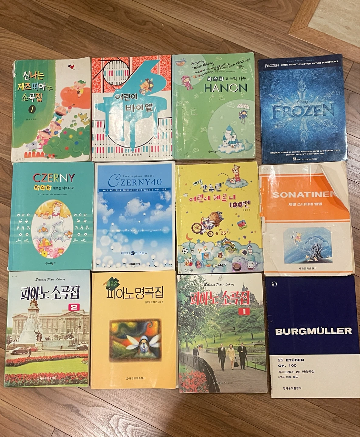 22 Mixed Lot of Piano Music Books - photo 2