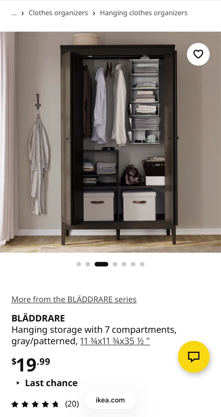 IKEA Hanging Storage Organizer - photo 4