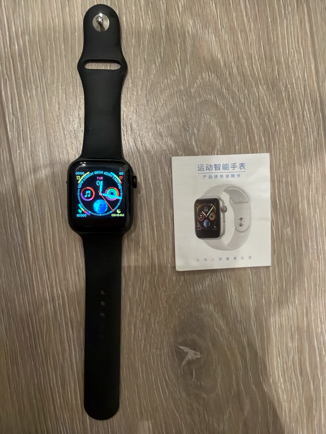 Black Smartwatch with User Manual