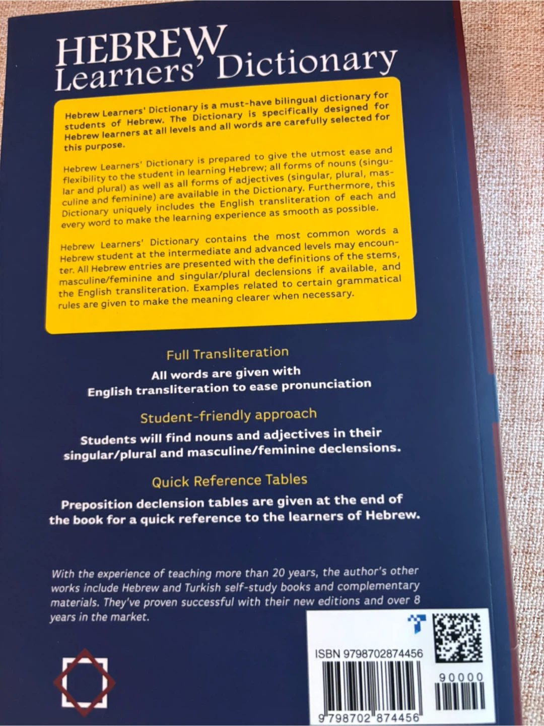 Hebrew Learners' Dictionary by Ahmet Murat Taşer, PhD - photo 2