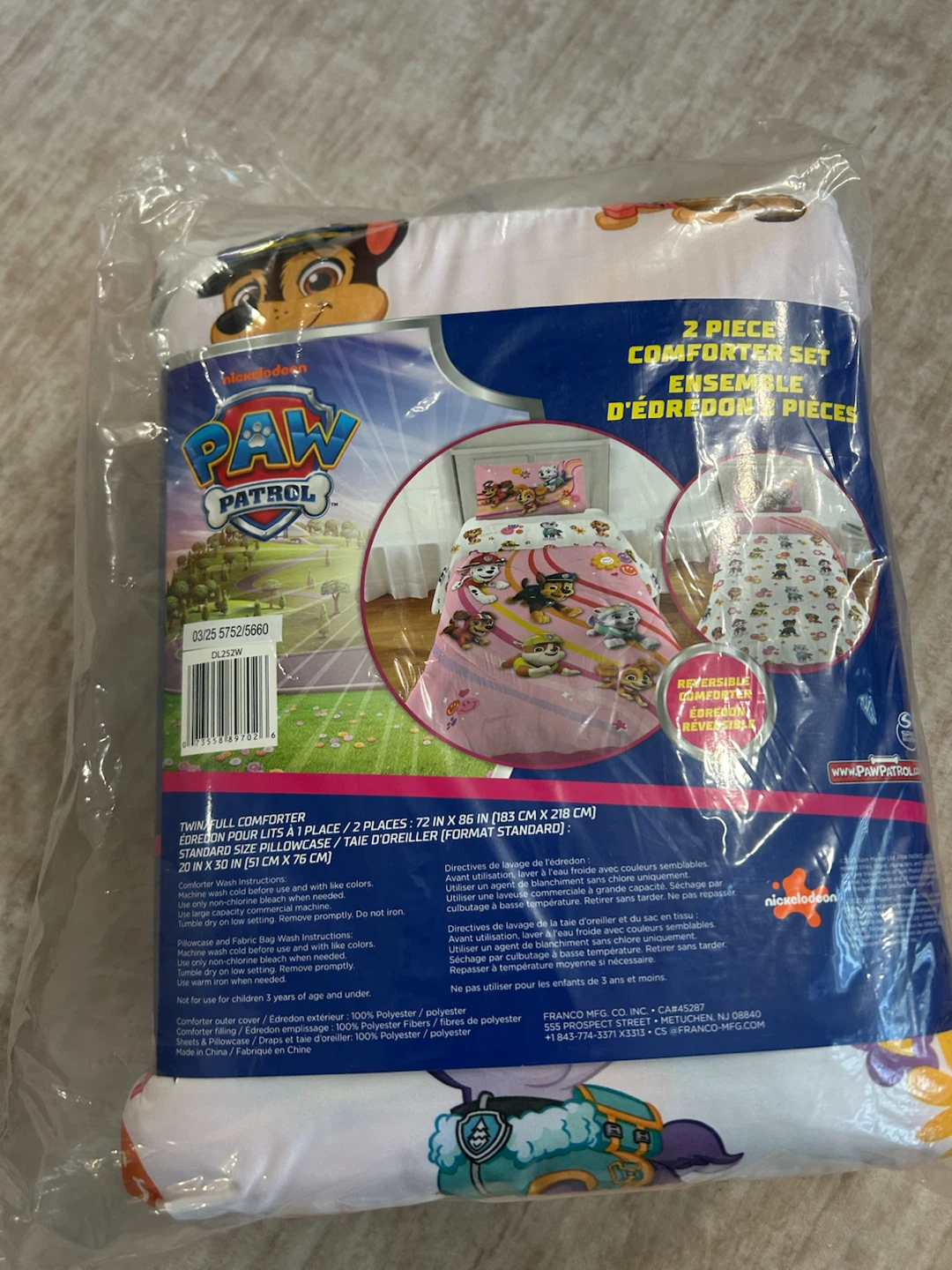 PAW Patrol Kids Comforter Set – Brand New in Package – $20 - photo 4
