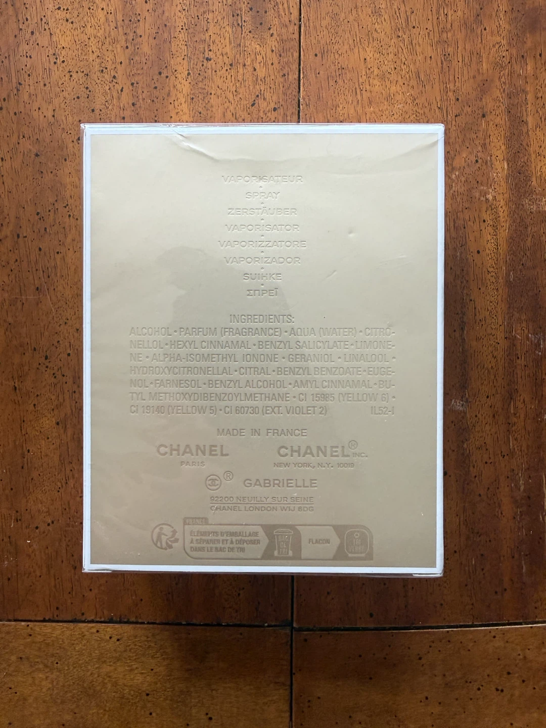 CHANEL Gabrielle Essence Eau de Parfum 100ml - photo 2