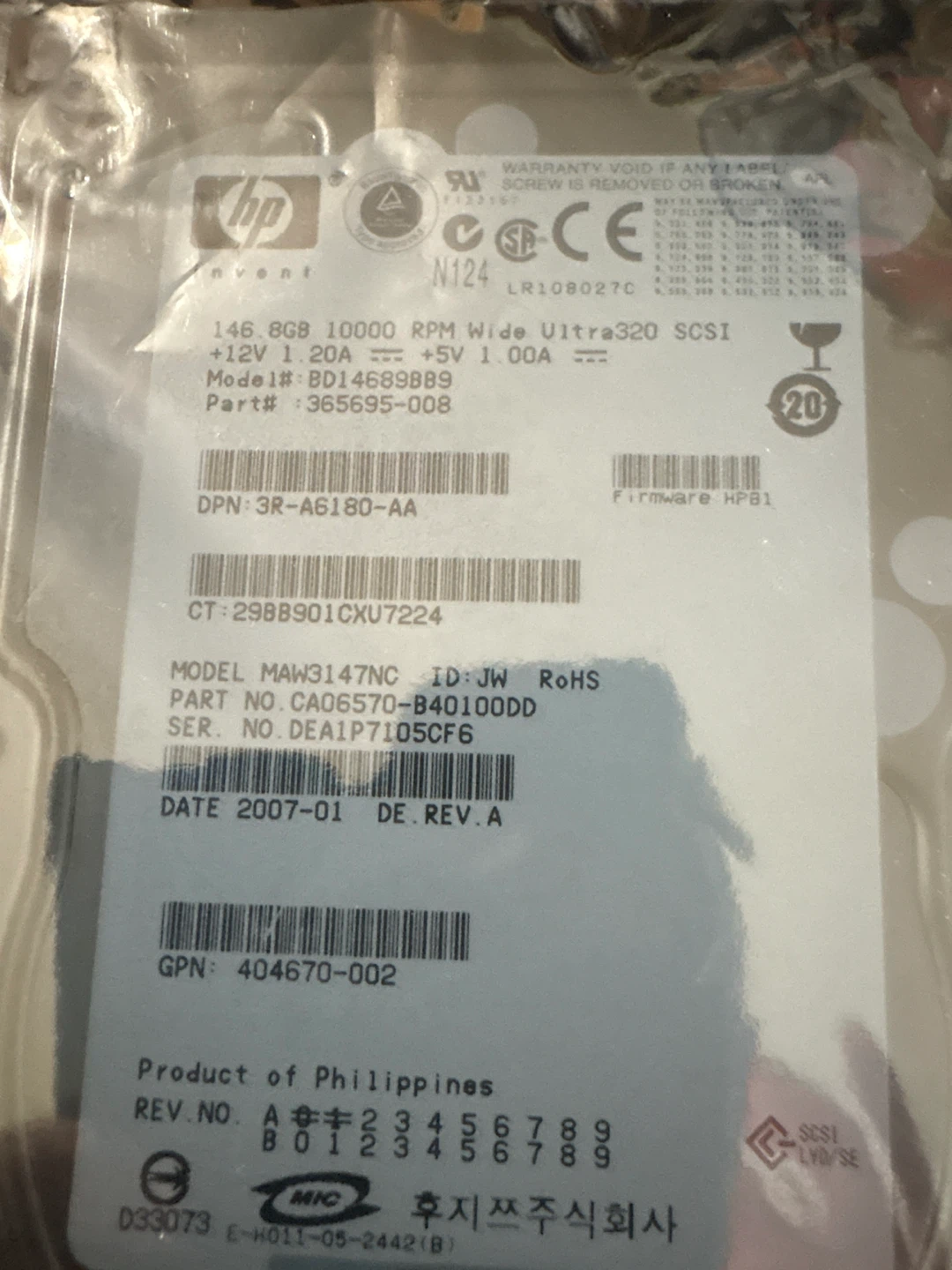 HP 146.8GB 10000 RPM Wide Ultra320 SCSI Hard Drive