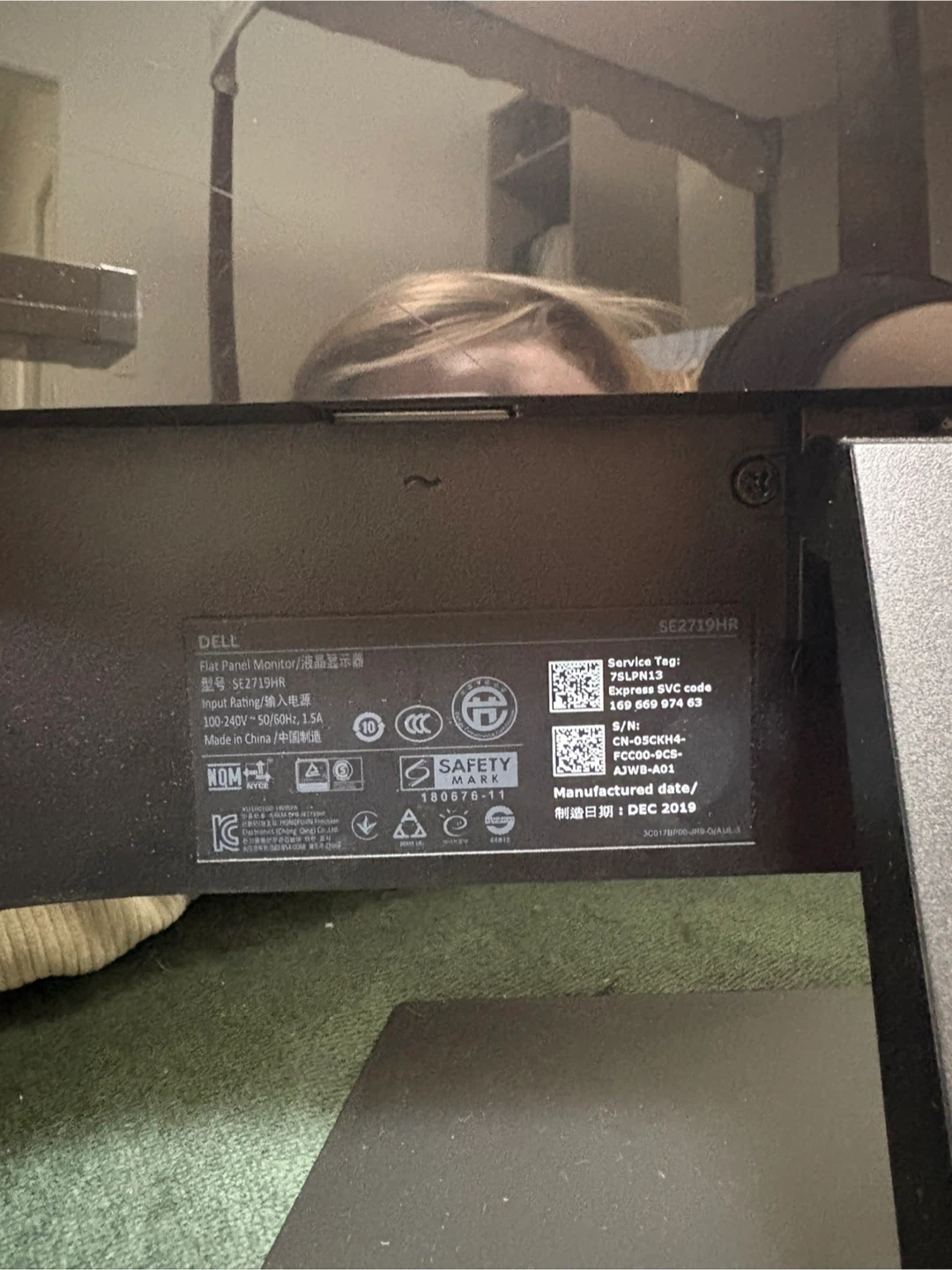 Dell 27" Flat Panel Monitor SC2719HR - photo 3