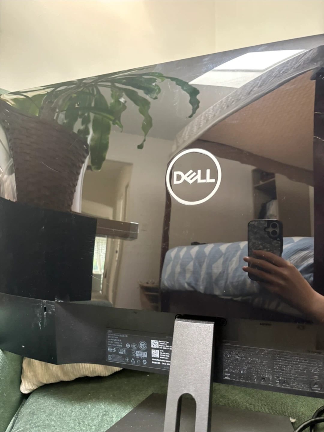 Dell 27" Flat Panel Monitor SC2719HR - photo 4