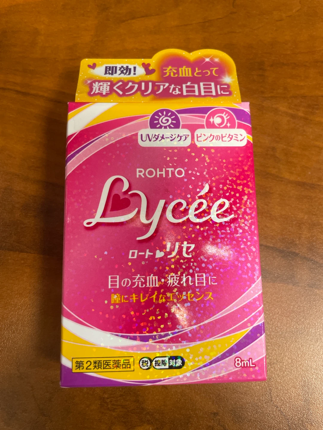 Rohto Lycée Eye Drops (Pink Vitamin B12) - 8ml