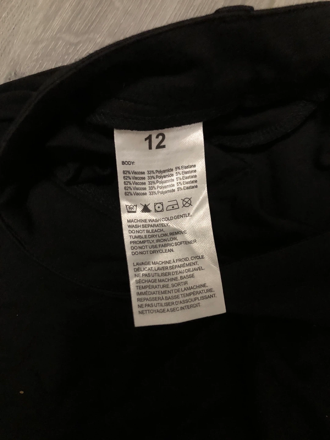 Black Dress Pants - photo 2