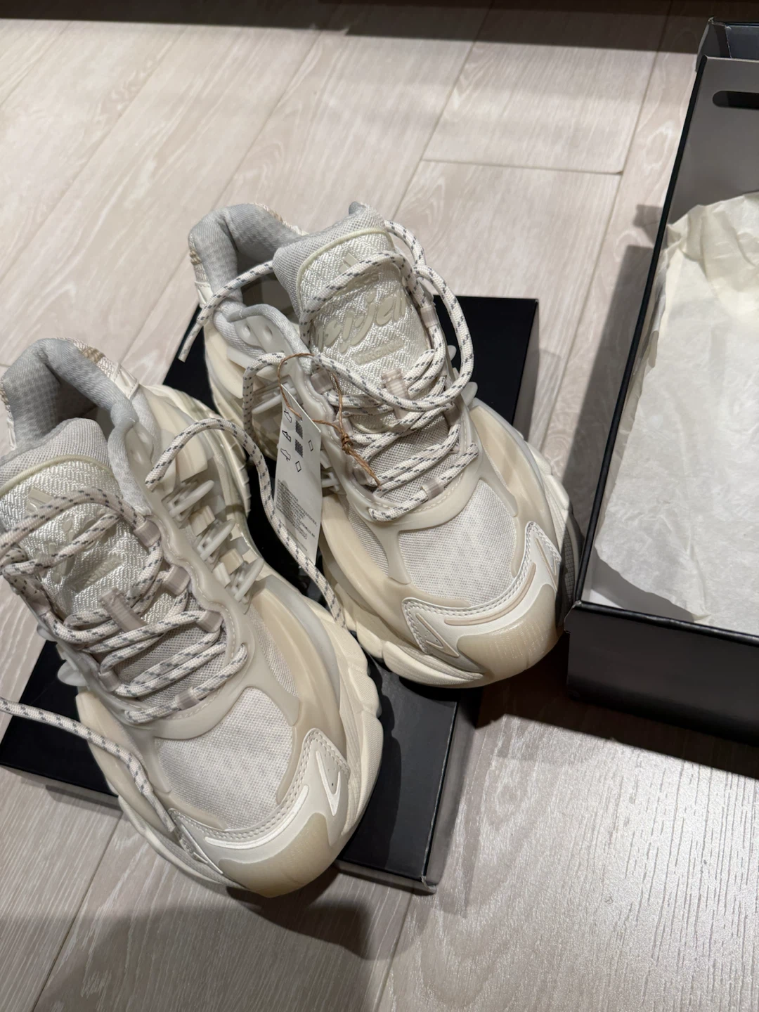 Adidas PW Adistar Jellyfish Shoes