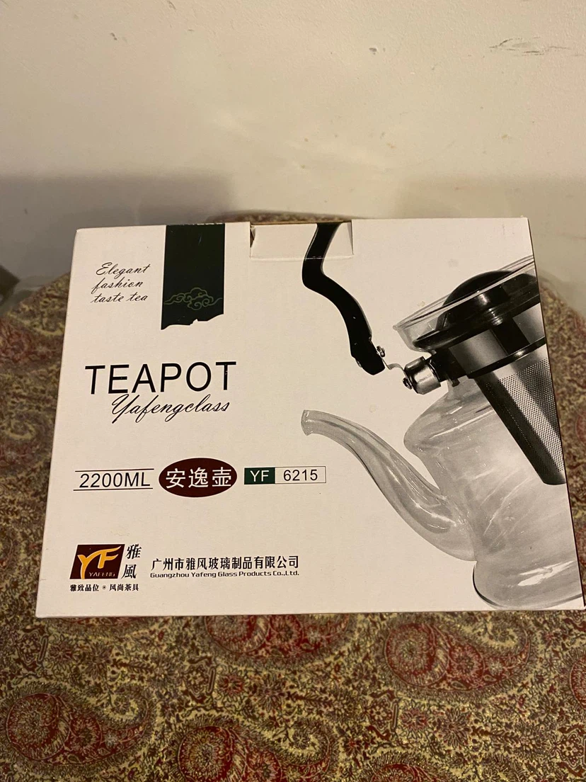 Yafeng Glass Teapot 2200ML
