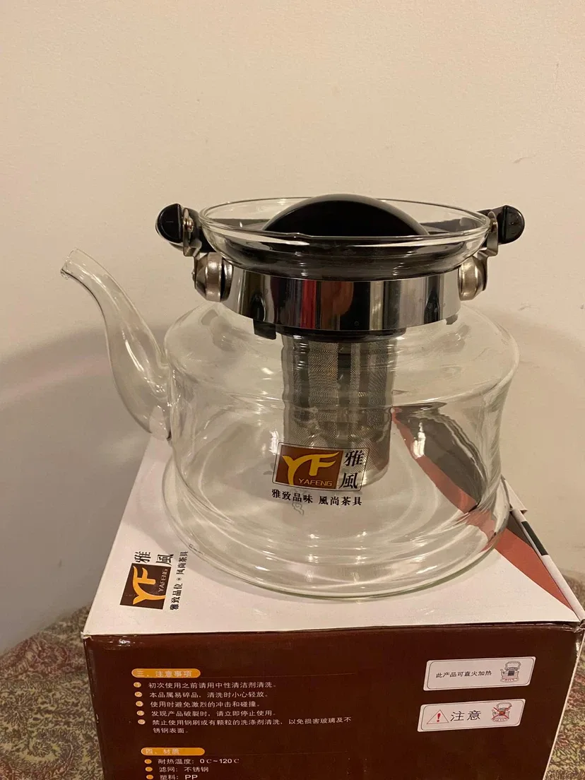 Yafeng Glass Teapot 2200ML - photo 4