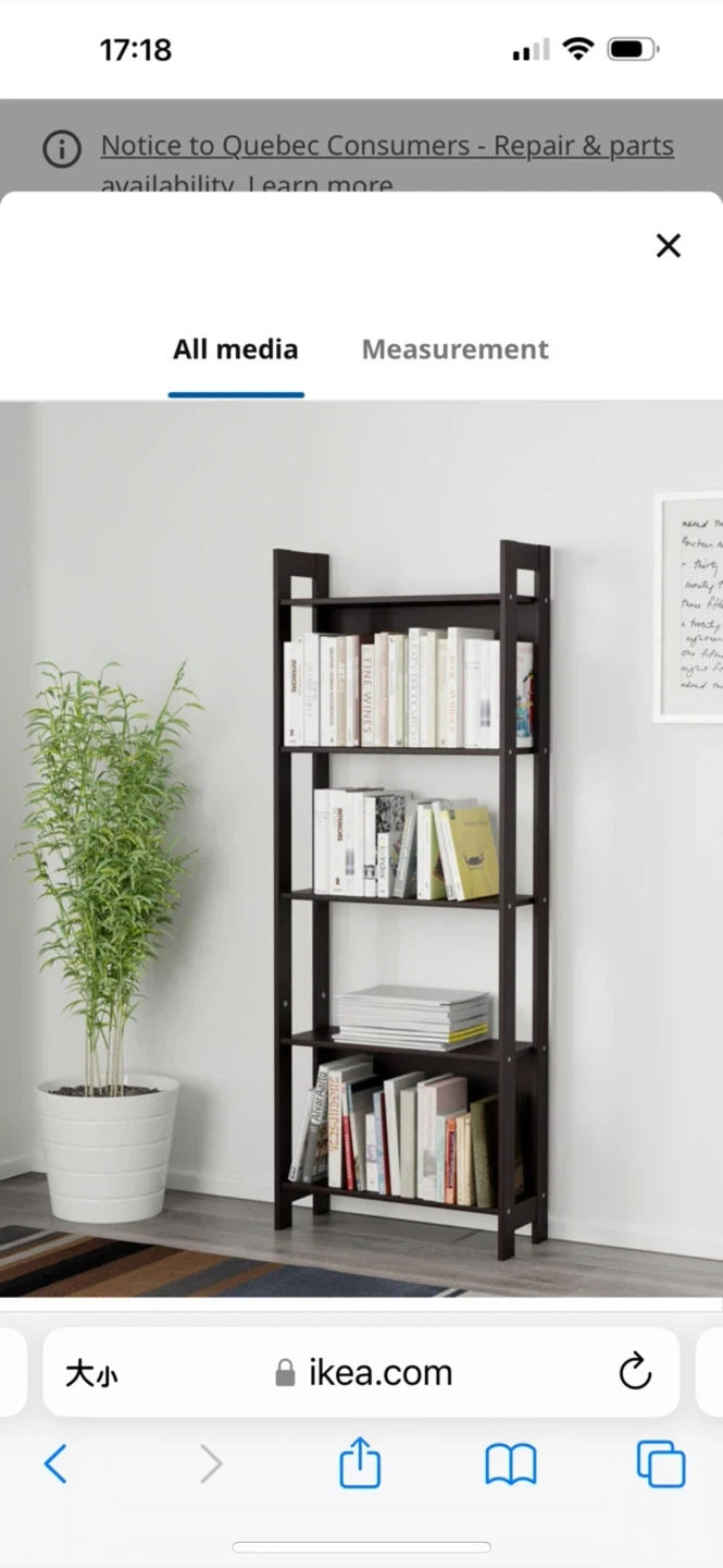IKEA 5-Shelf Bookshelf  62*165cm - photo 2