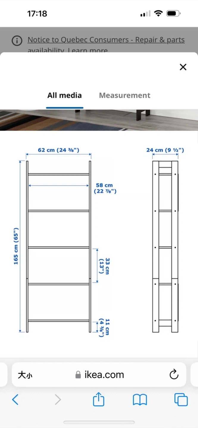 IKEA 5-Shelf Bookshelf  62*165cm - photo 3