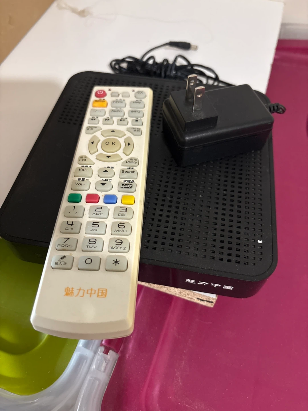 Black Digital Receiver Box with Remote
