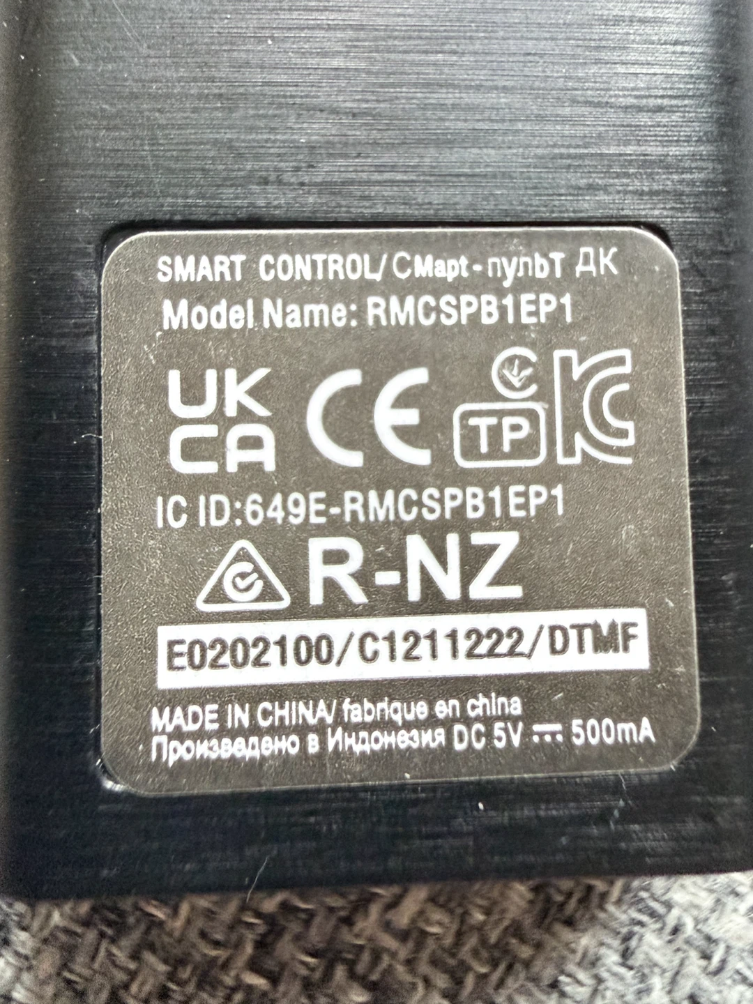 Samsung Smart Remote Control with Charging Cable - photo 4