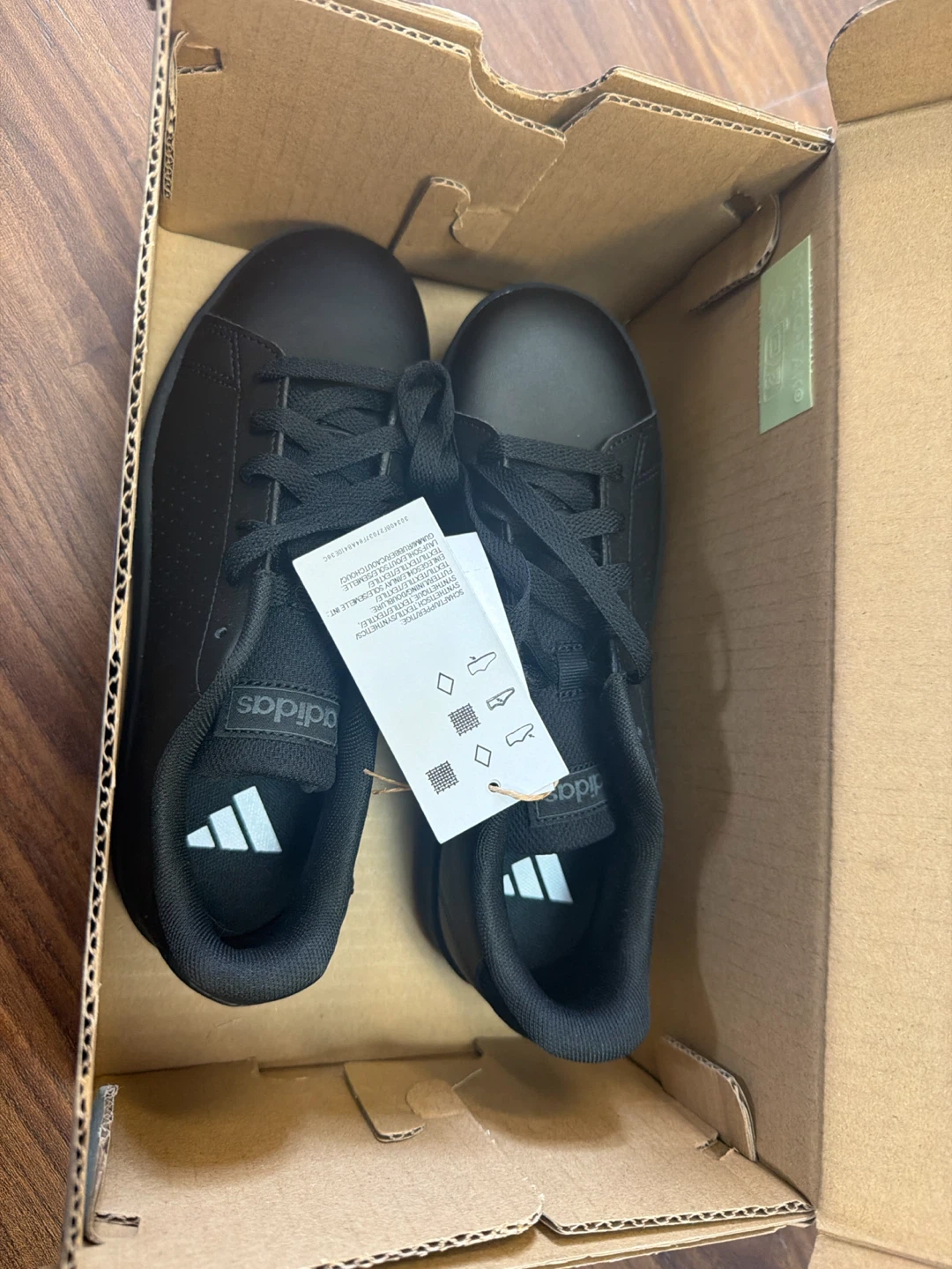 Adidas Black Sneakers - Size 3