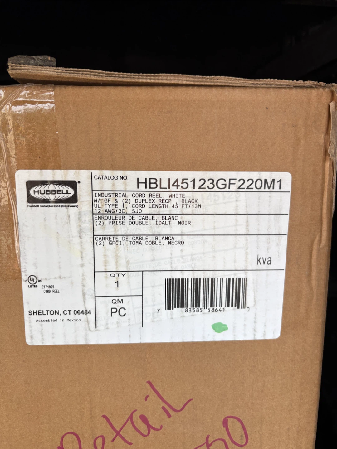 Hubbell HBLI45123GF220M1