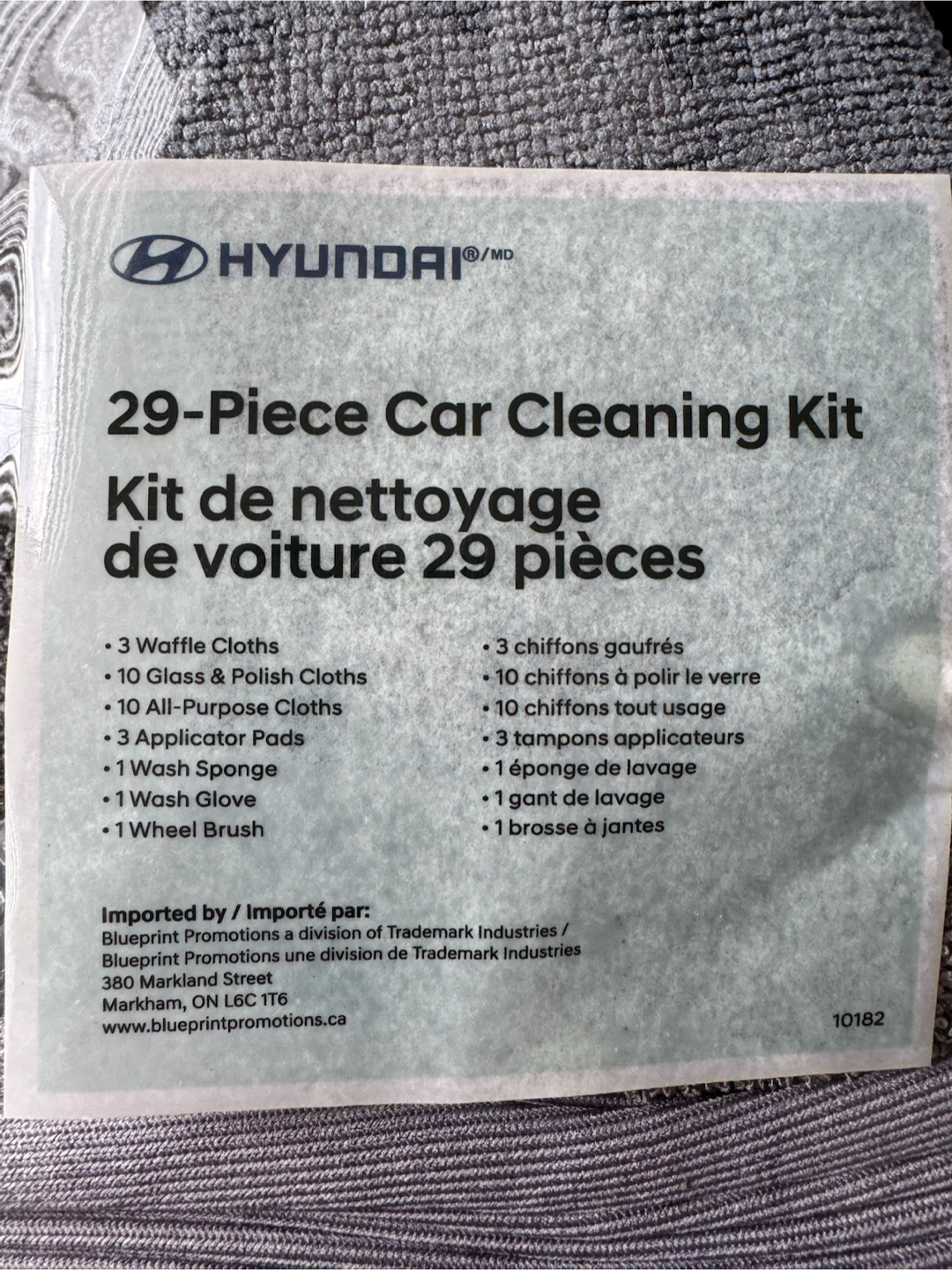 Hyundai 29-Piece Car Cleaning Kit
