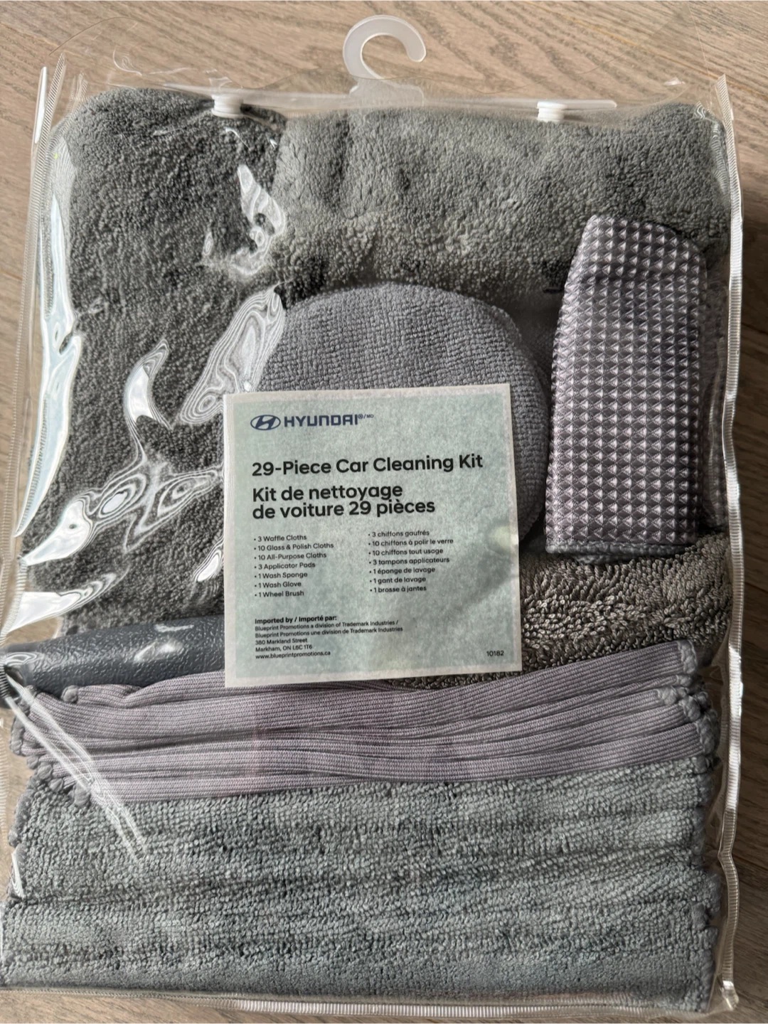 Hyundai 29-Piece Car Cleaning Kit - photo 2