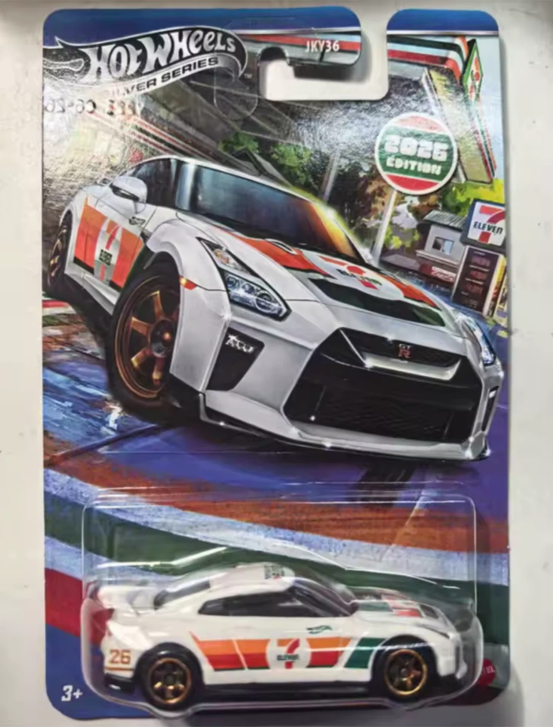 Hot Wheels