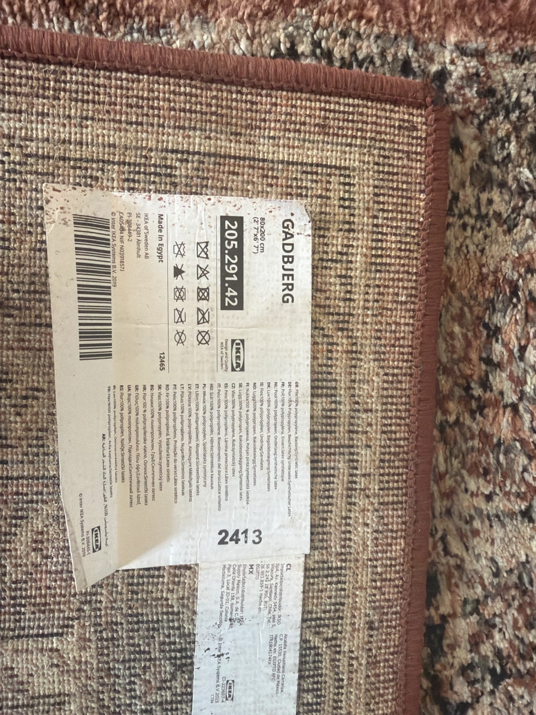 IKEA GADBJERG Rug 80x200cm - photo 2