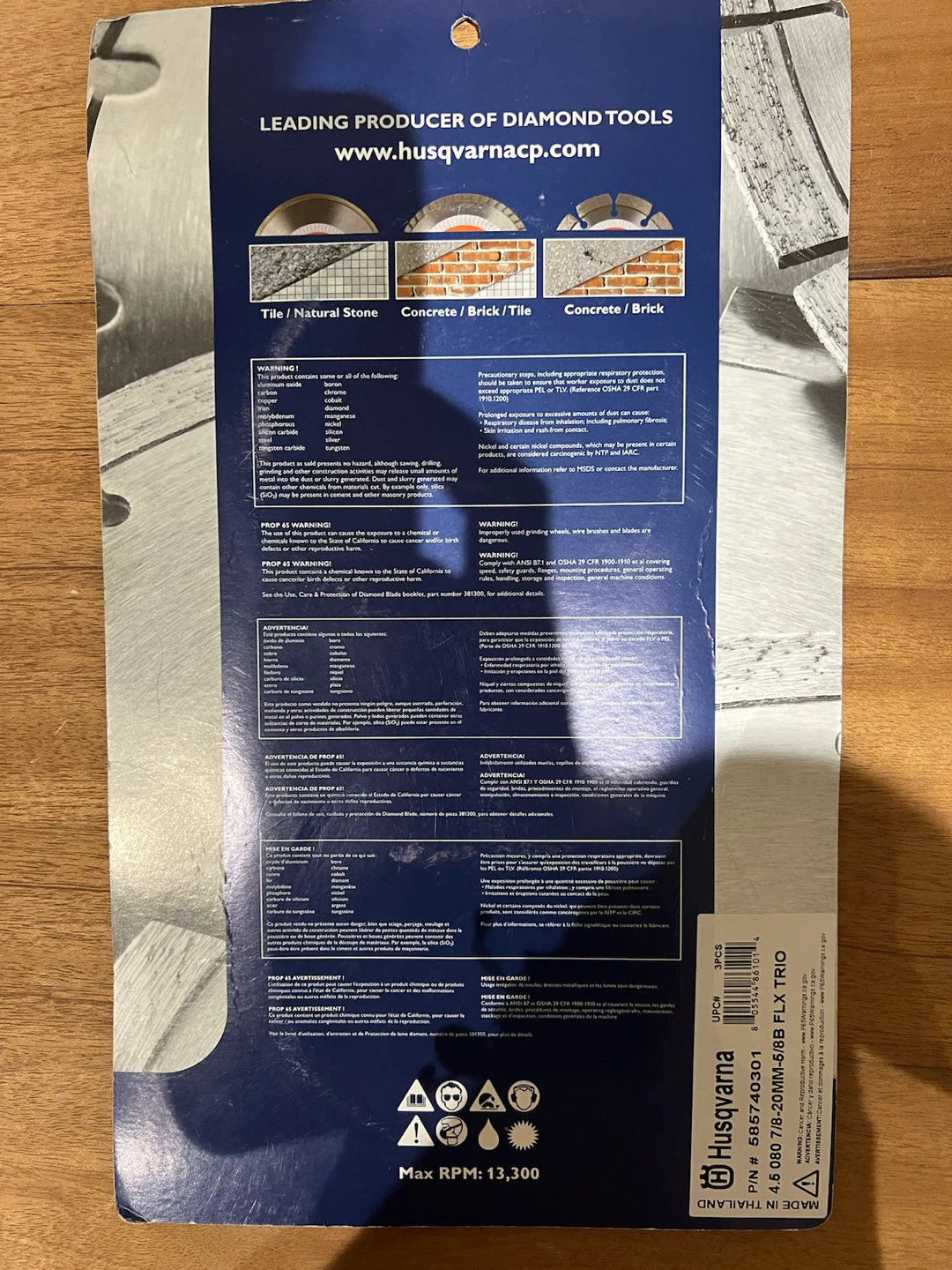 Husqvarna FLX TRIO Diamond Blades 4.5" - photo 2