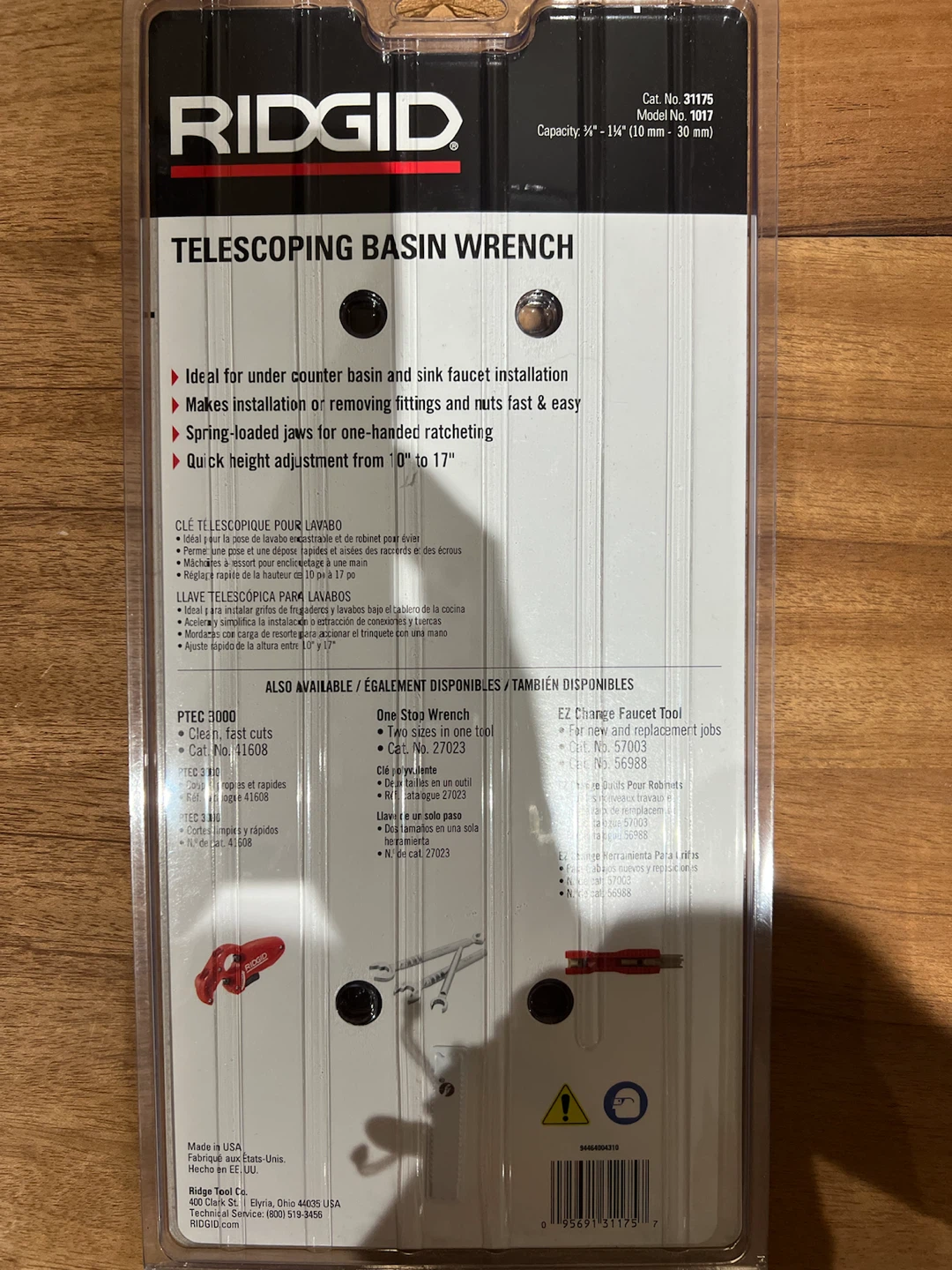 RIDGID Telescoping Basin Wrench - photo 2