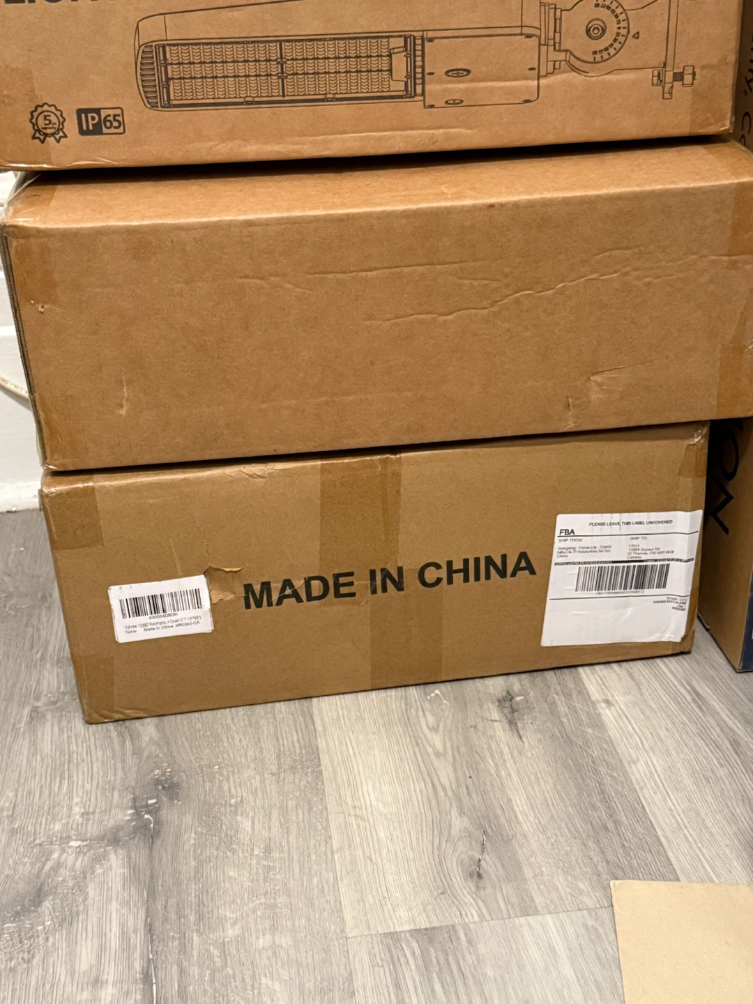 2-in-1 Motor Cover and Storage Bag - photo 3