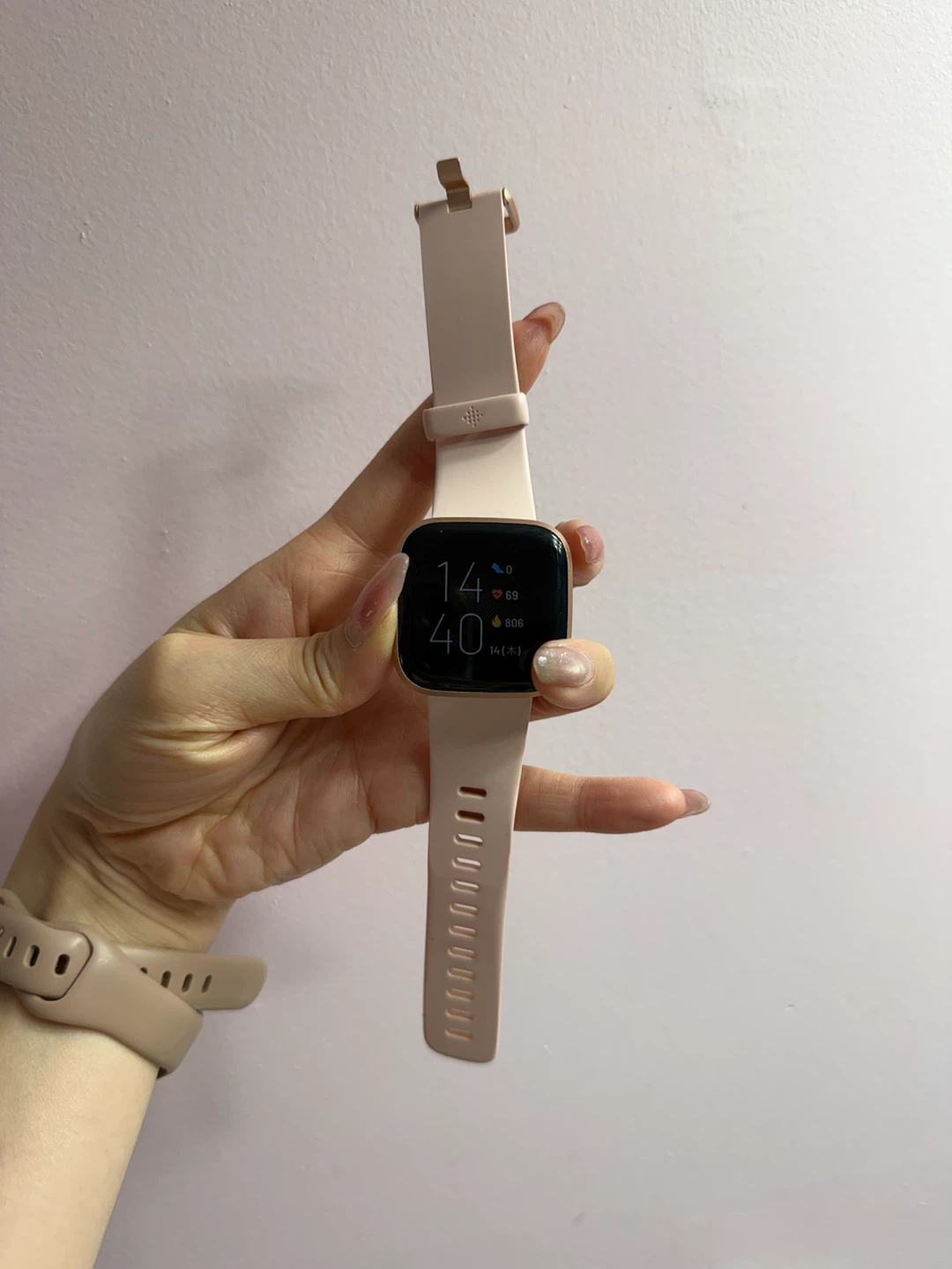 Fitbit Versa 2 Smartwatch Rose Gold