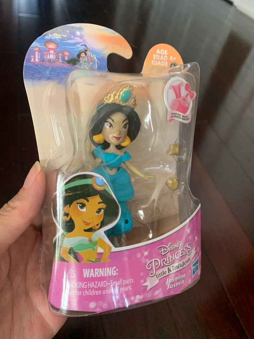 NEW IN BOX - Disney Princess Little Kingdom Jasmine Doll