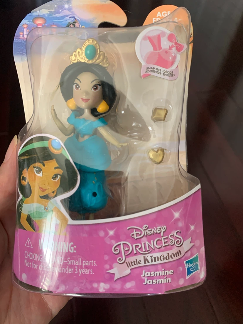 NEW IN BOX - Disney Princess Little Kingdom Jasmine Doll - photo 2