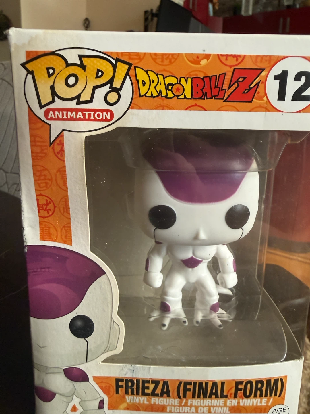 Funko Pop! Animation Dragon Ball Z Frieza (Final Form) #12