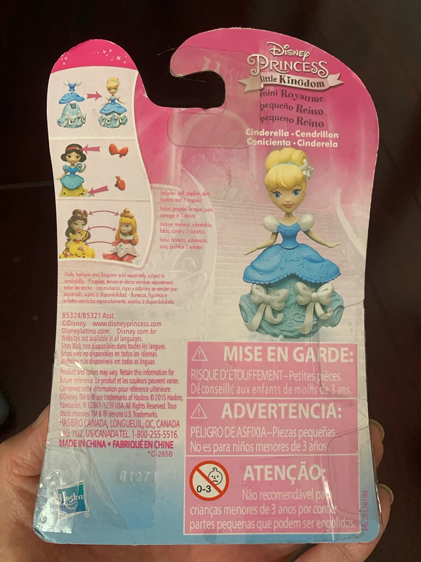 New in box - Disney Princess Little Kingdom Cinderella Doll - photo 3