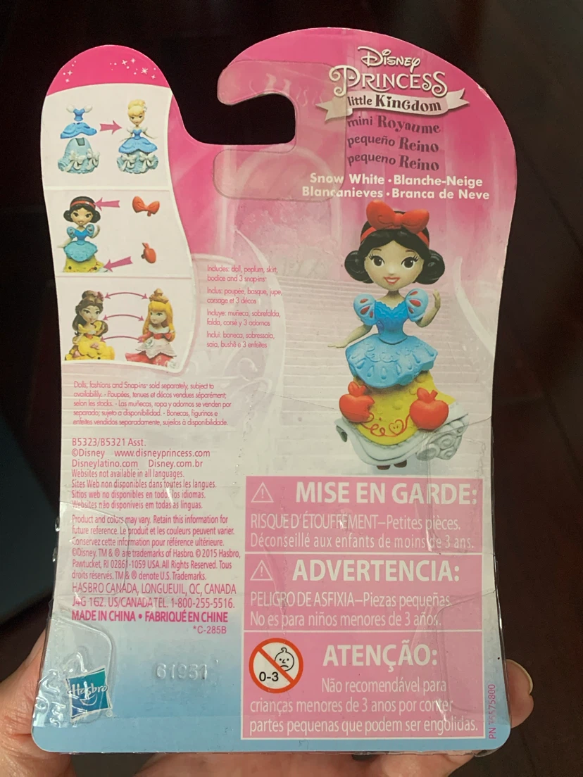 Disney Princess Little Kingdom Snow White Doll - photo 3