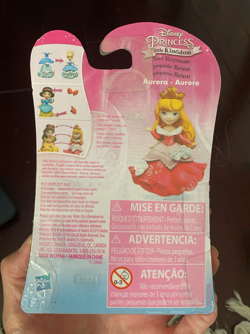 New in box - Disney Princess Little Kingdom Aurora Doll - photo 3