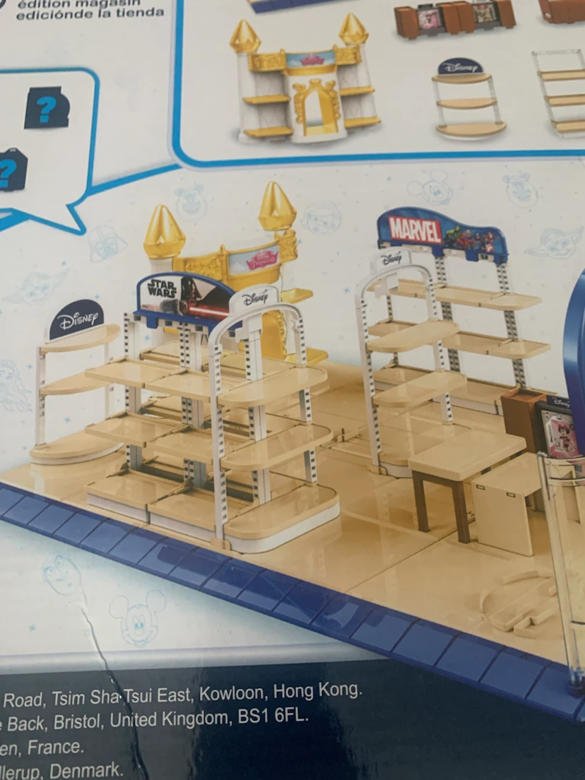 Mini Brands Disney Store Playset - photo 4