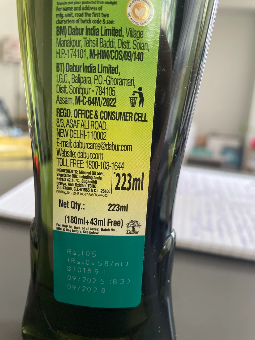Dabur Amla Hair Oil 223ml - photo 2
