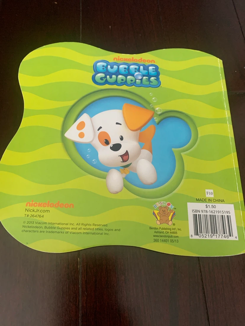 New Nickelodeon Bubble Guppies Board Book - photo 2