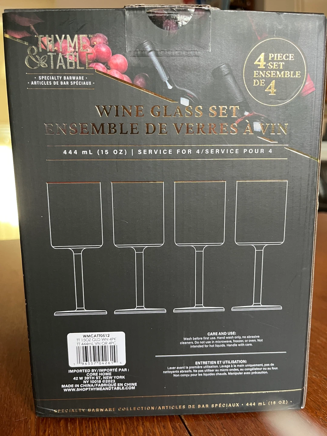 Thyme & Table Wine Glass Set - 4 Piece - photo 3