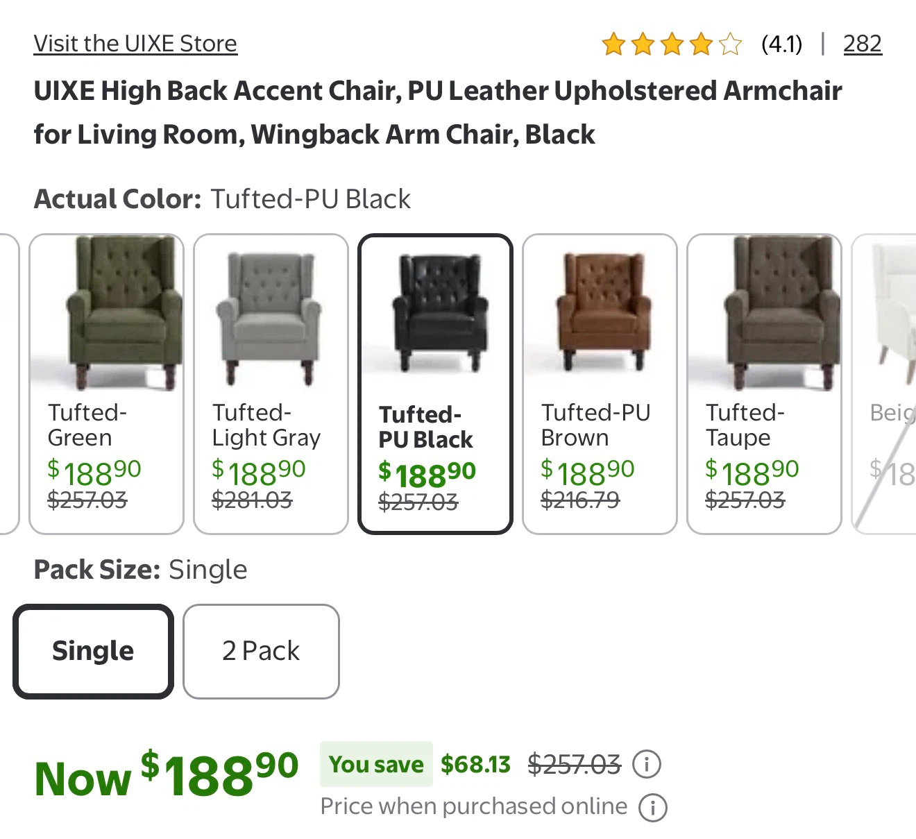 UIXE High Back Accent Chair - photo 5