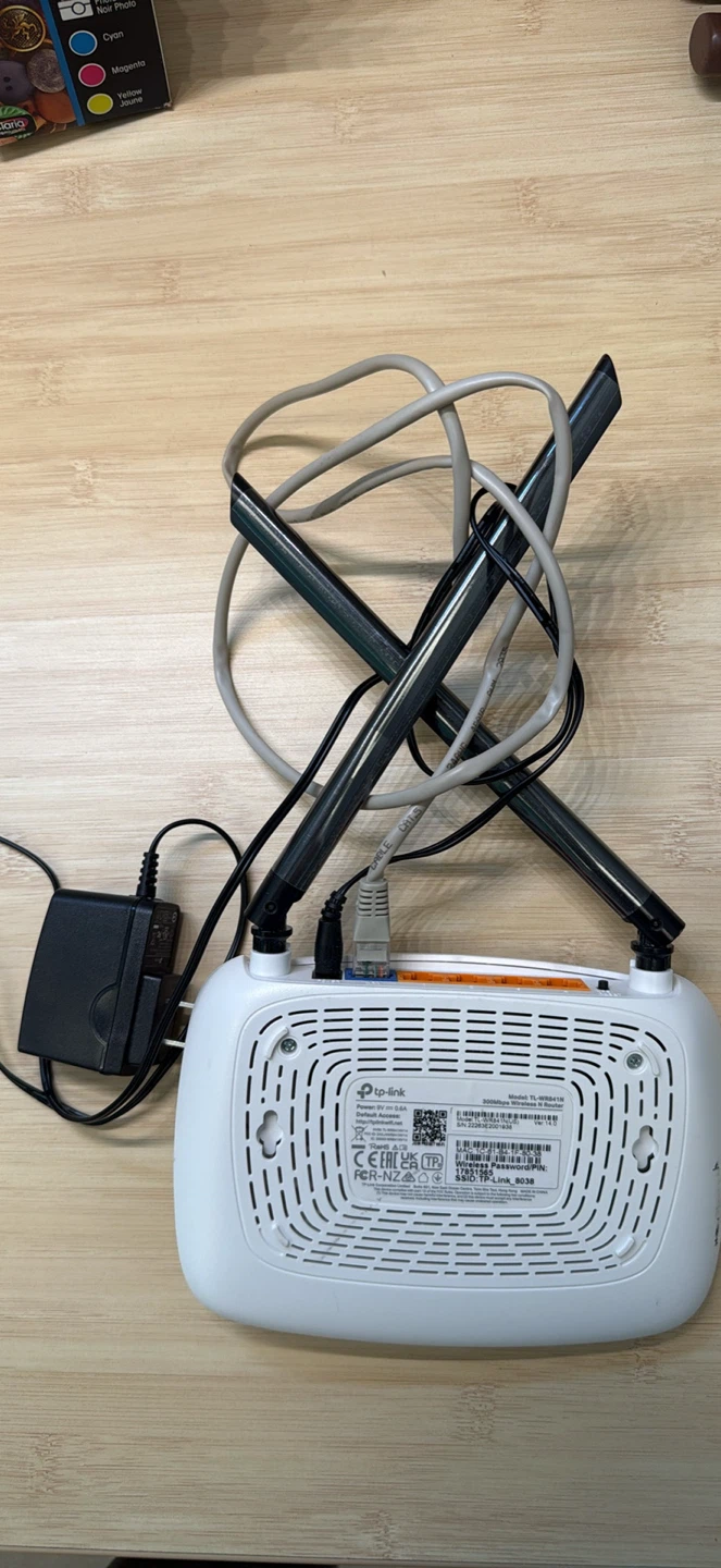 TP-Link Wi-Fi Router - photo 2