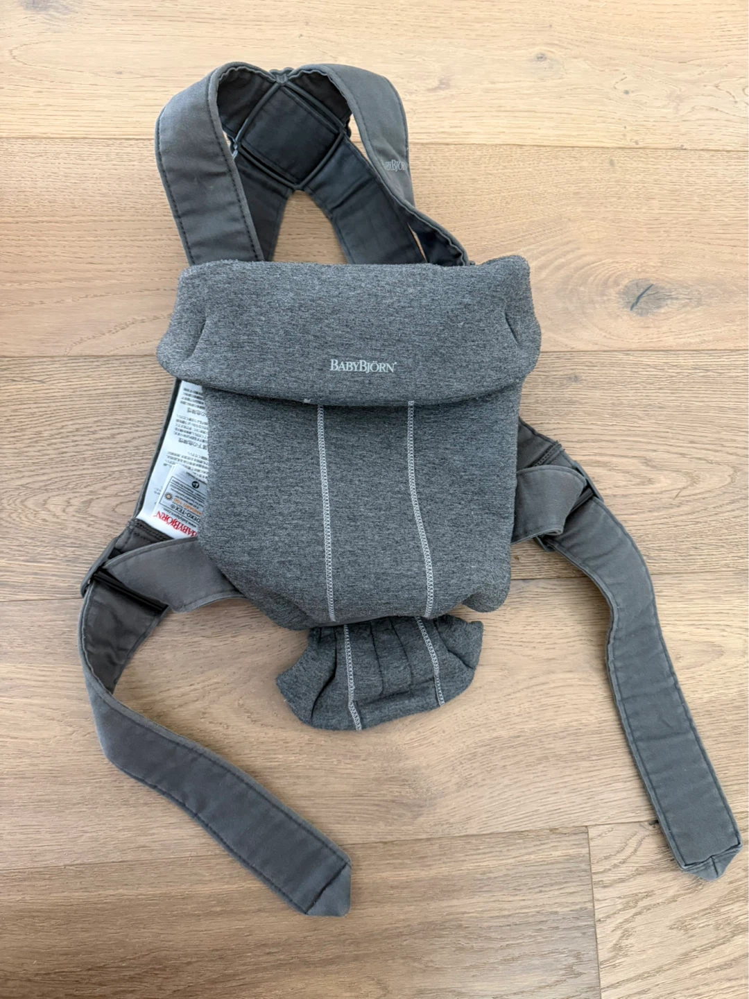 Baby Bjorn Baby Carrier Mini