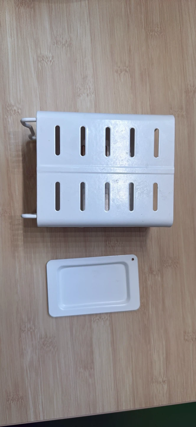 IKEA AVSTEEG Utensil Holder