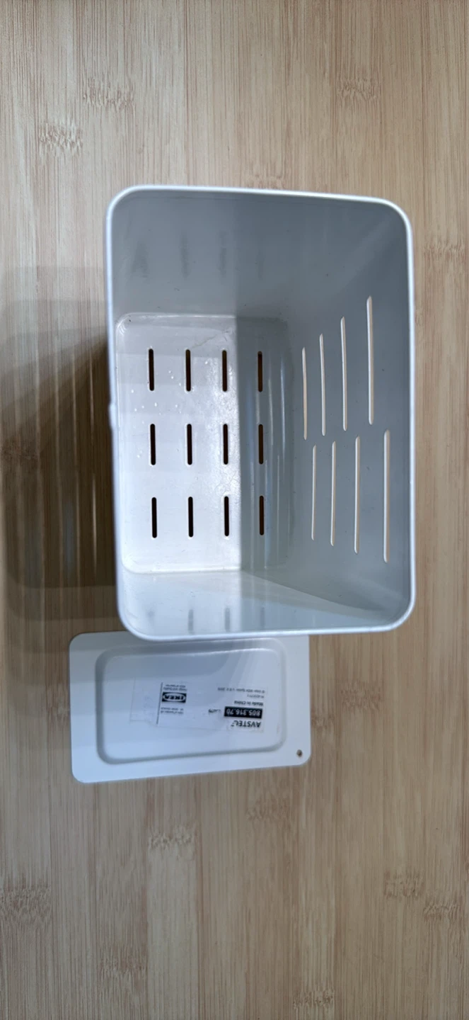 IKEA AVSTEEG Utensil Holder - photo 3