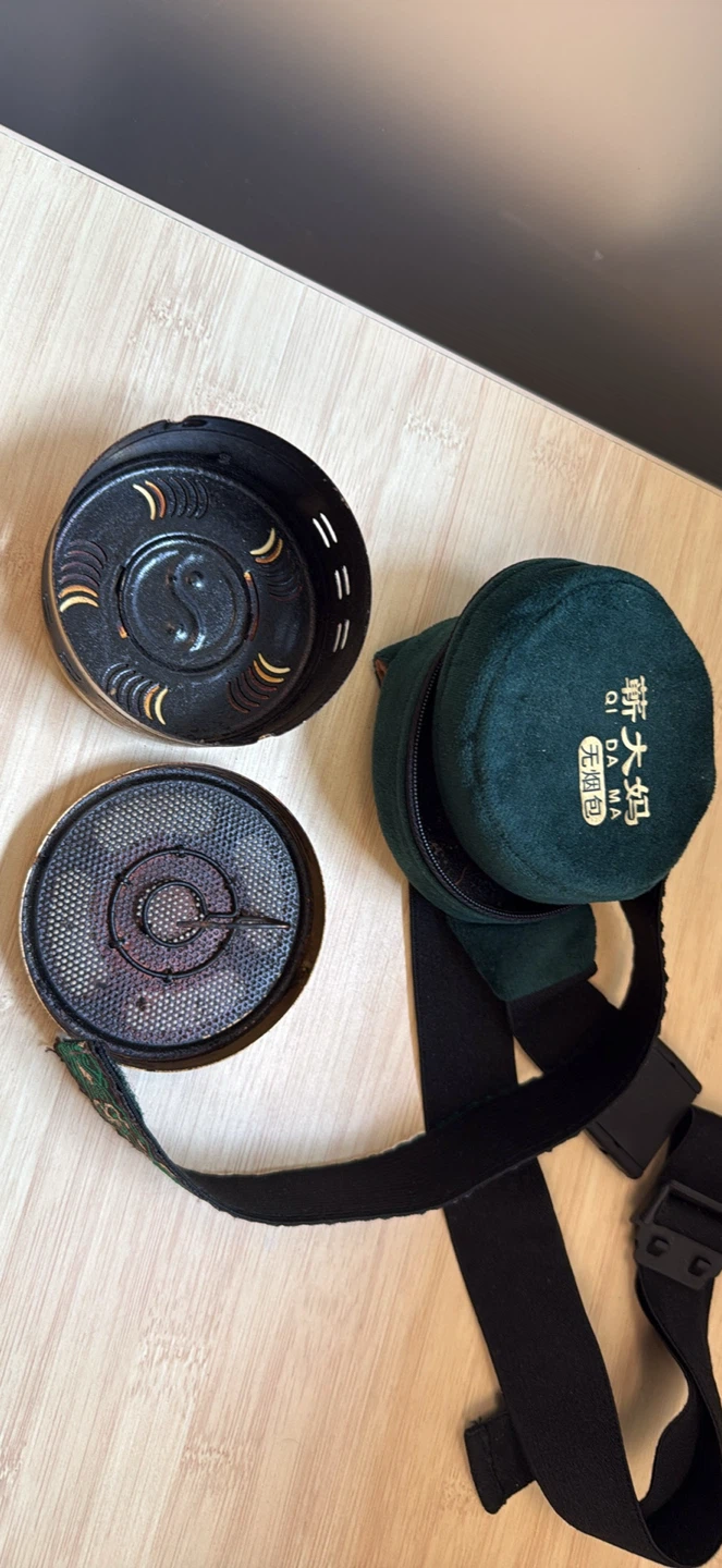 Qi Da Ma Herbal Heat Pack