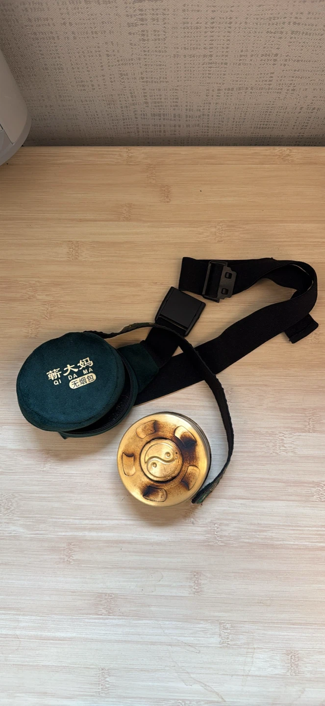 Qi Da Ma Herbal Heat Pack - photo 2