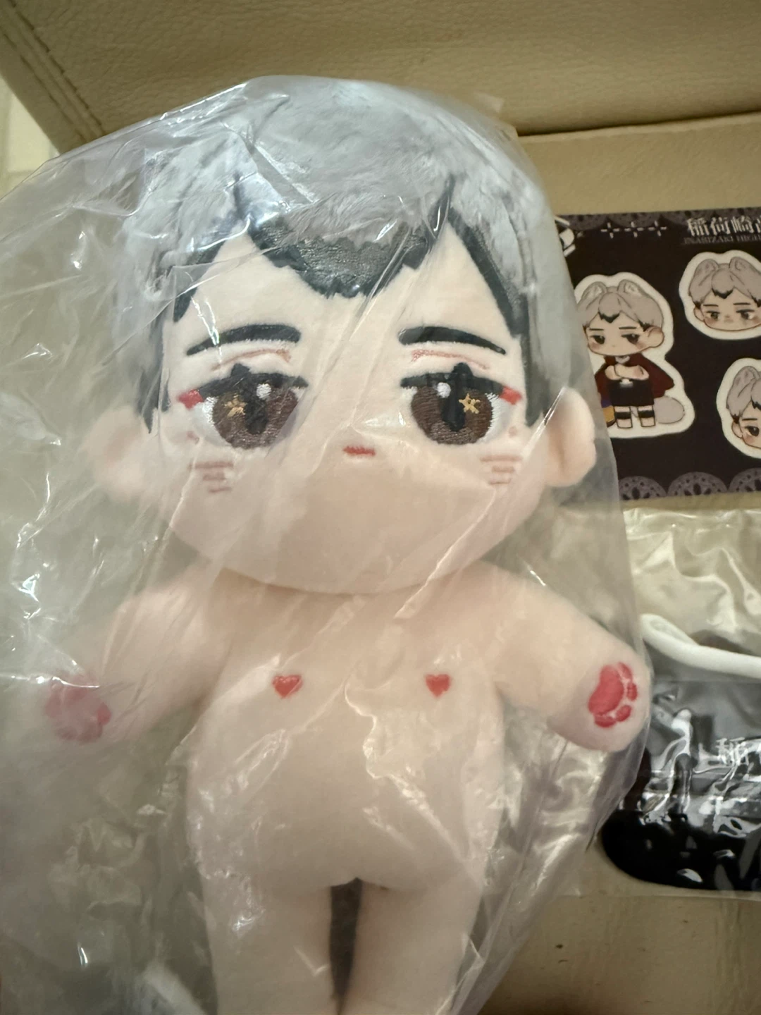 Haikyuu Kita 20cm doll anime plush with clothes - photo 2